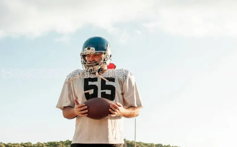 深圳赛事运动服定制：专业设计与卓越品质的完美结合