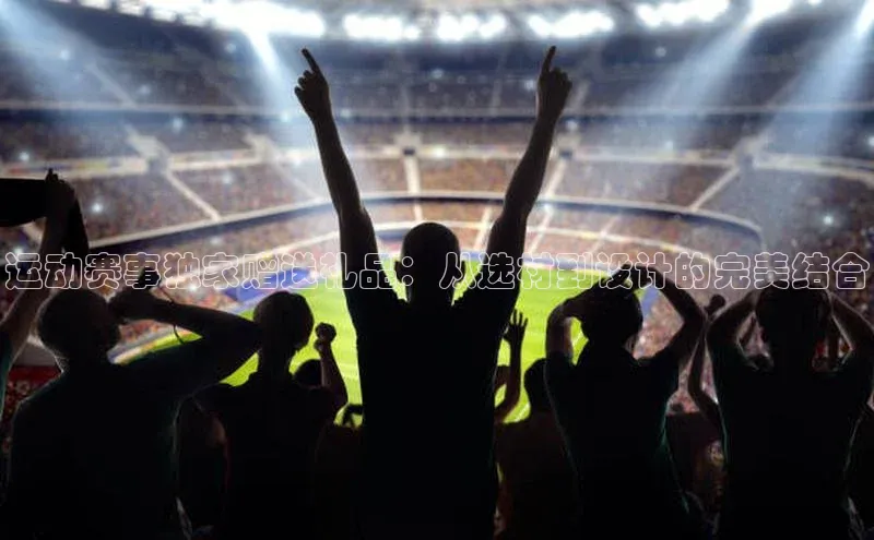 天辰平台注册官网