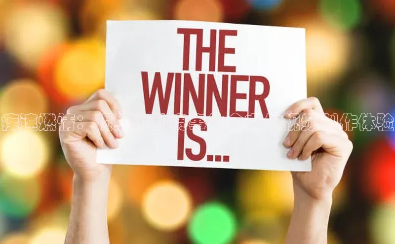 天辰平台在线注册