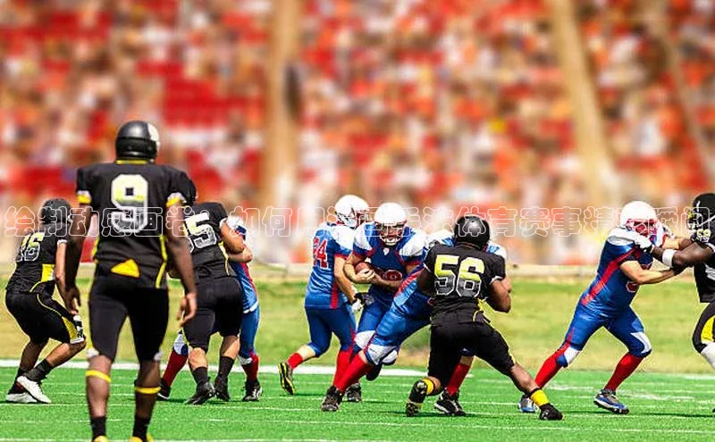 天辰平台app官方下载