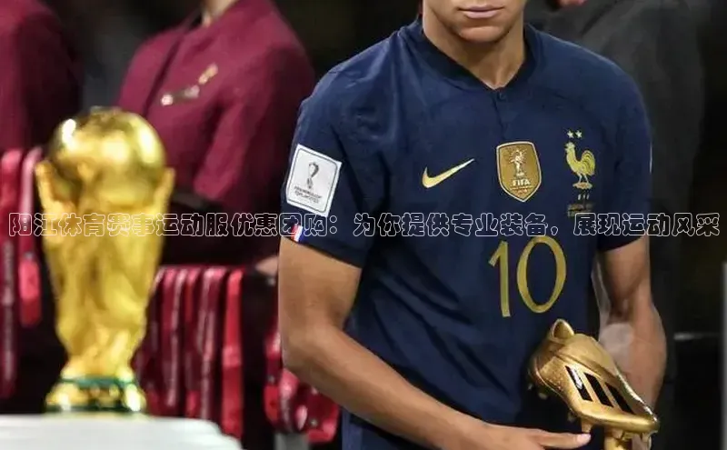 天辰平台在线注册