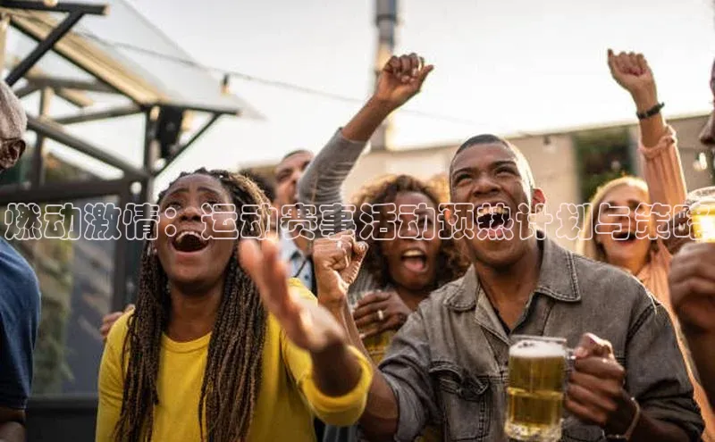 天辰注册官网登录入口