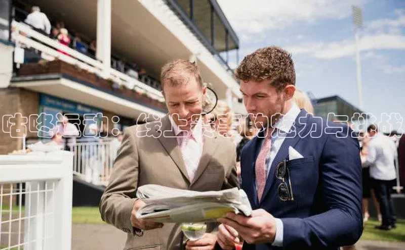 天辰登录平台官网