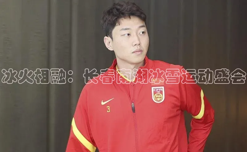 天辰平台登录地址