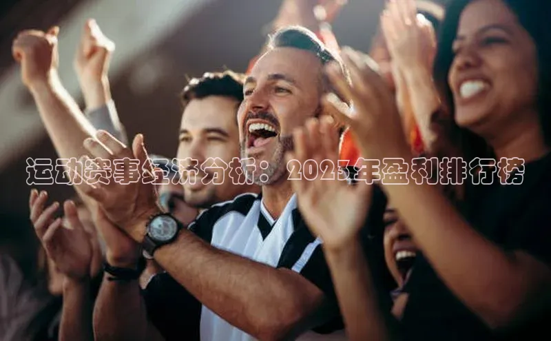 天辰平台注册官网