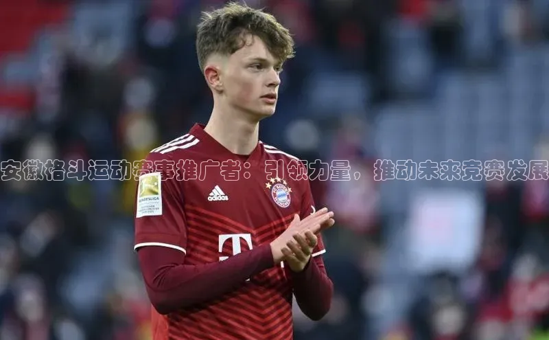 天辰平台代理注册开户