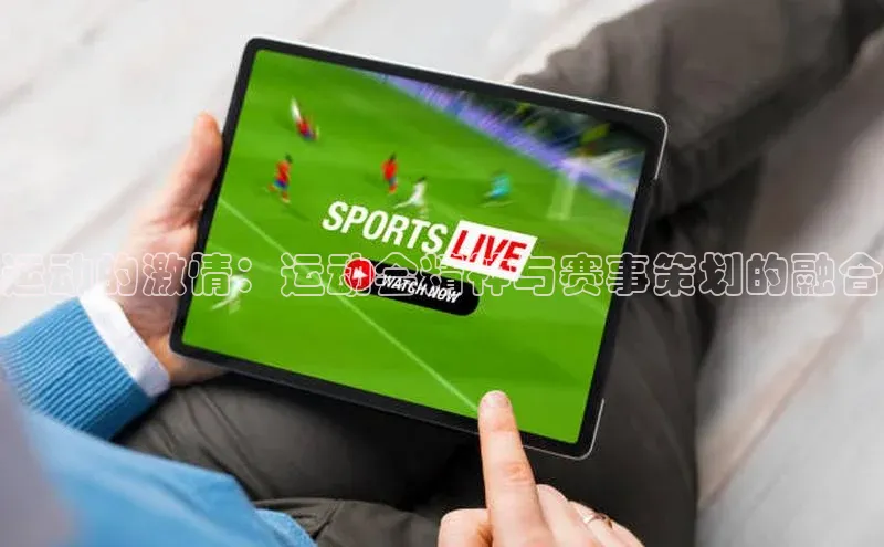 天辰测速登录地址