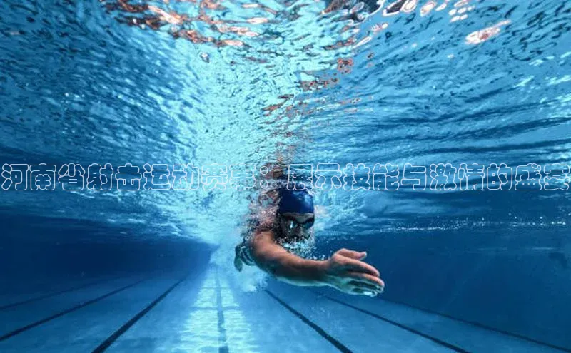 天辰平台登陆入口