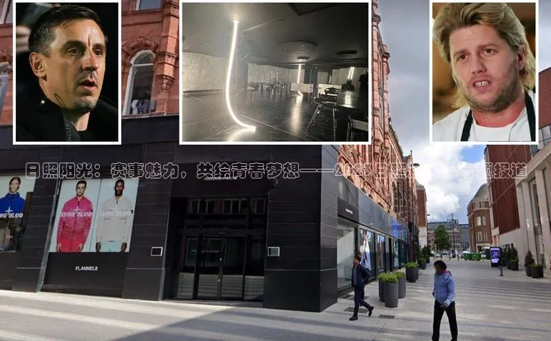 天辰平台官方网站入口