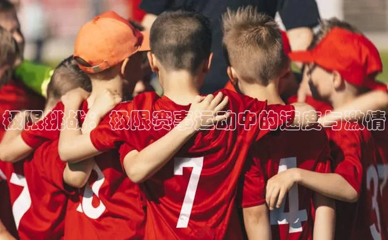 天辰注册官网登录入口