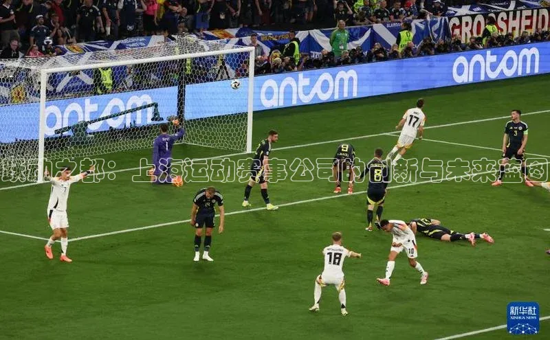 天辰平台代理注册开户