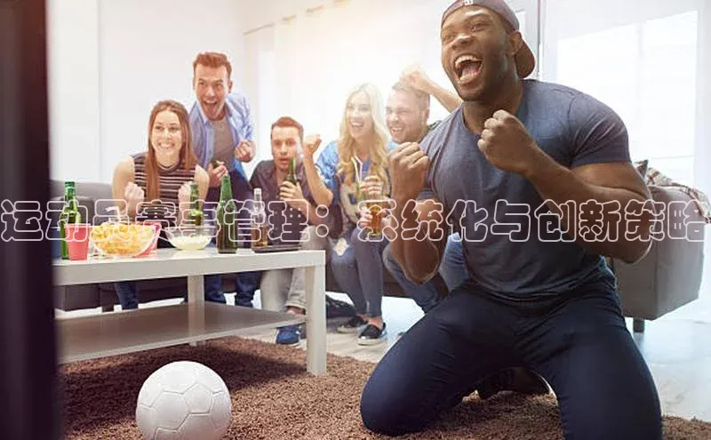 天辰平台代理注册开户