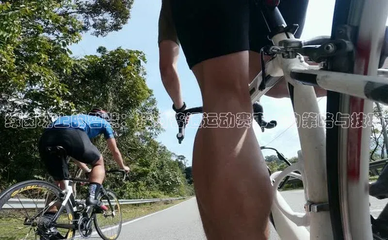 天辰平台注册官网