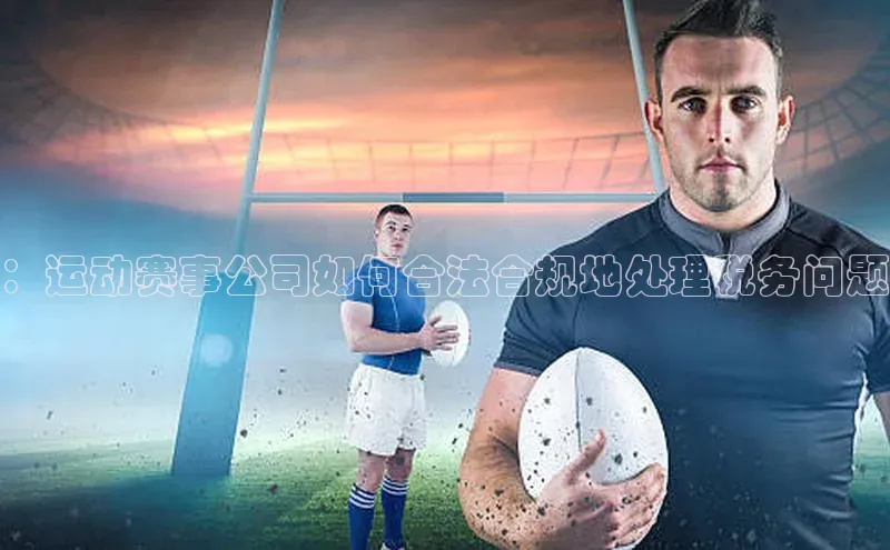 天辰平台注册官网