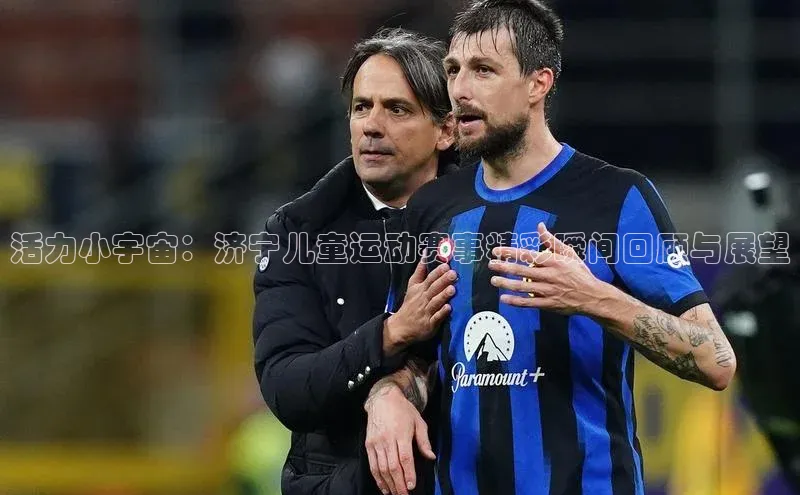 天辰测速登录地址