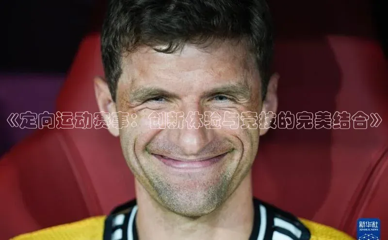 天辰注册官网登录入口