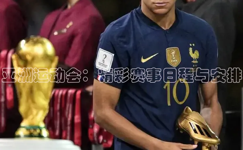 天辰注册官网登录入口