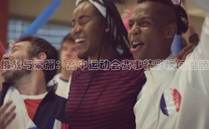 天辰平台官网登录入口