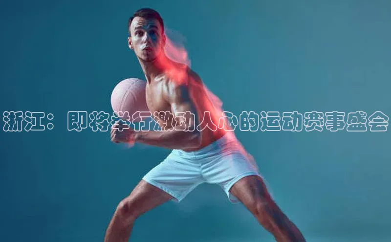 天辰平台测速登录