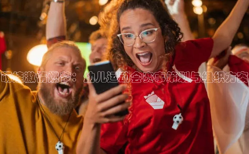 天辰注册官网登录入口