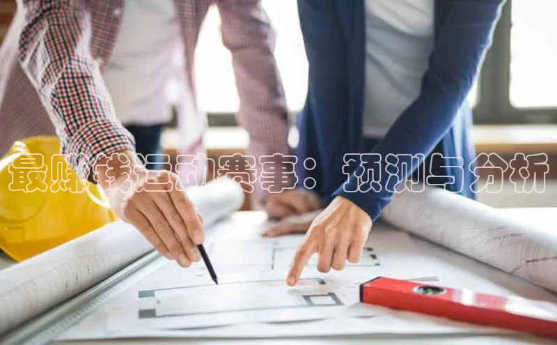 天辰平台登录地址