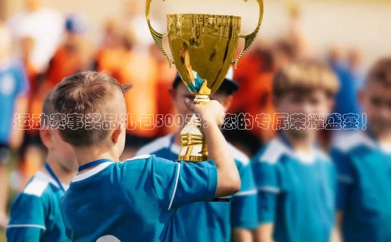 天辰平台用户登录入口