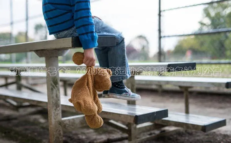 天辰登录平台官网