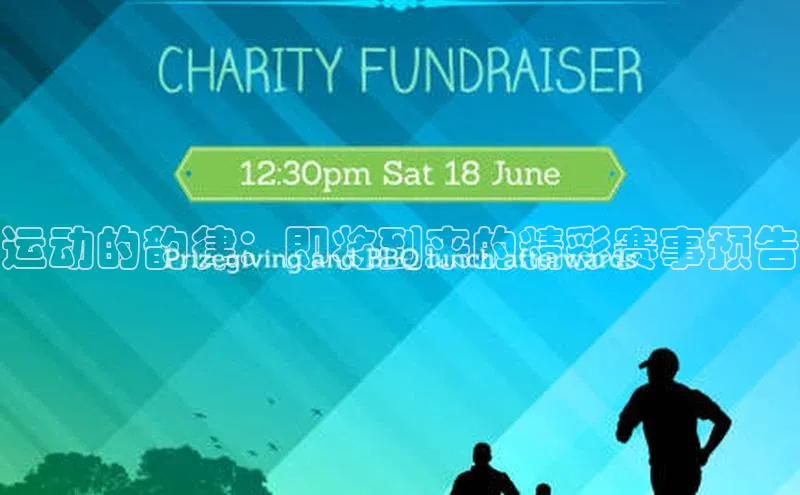 天辰平台注册官网