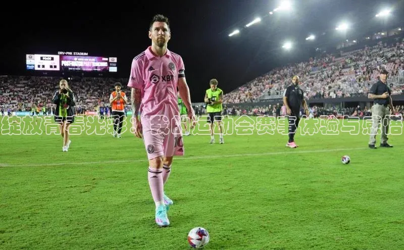 天辰登录平台官网