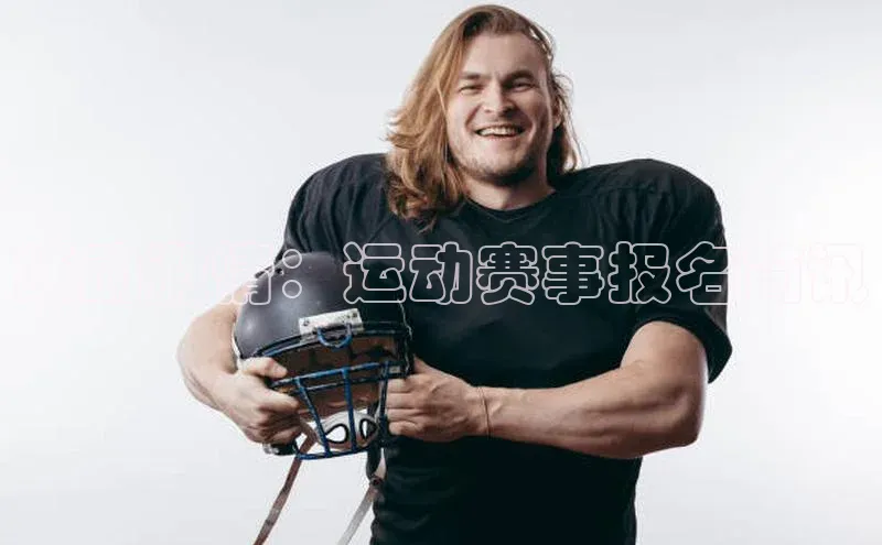 天辰平台登录地址