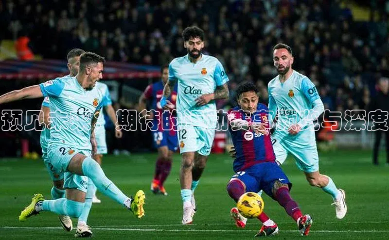 天辰平台官方网站入口