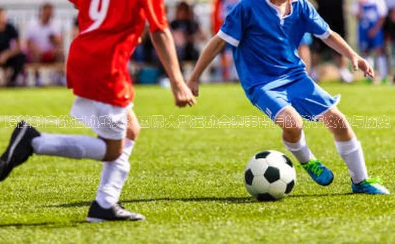 天辰平台在线注册