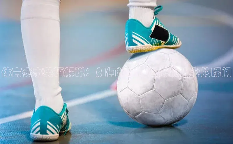 天辰平台用户登录入口