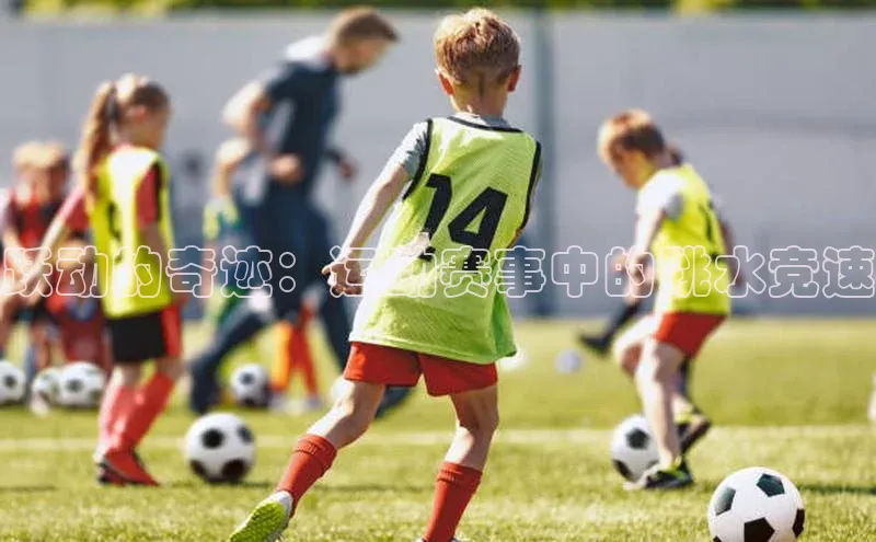 天辰平台注册官网