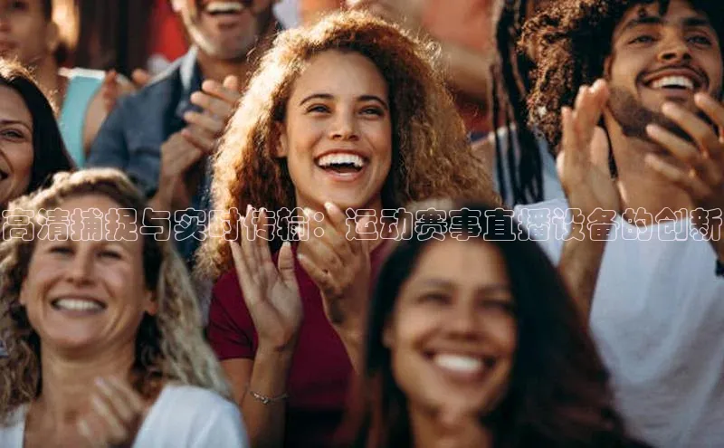 天辰测速登录地址