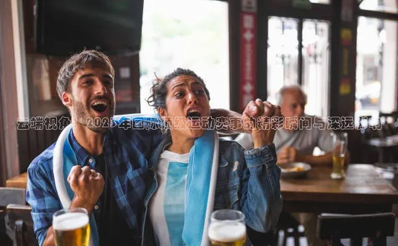 天辰平台注册官网