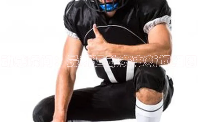 天辰平台官网登录入口