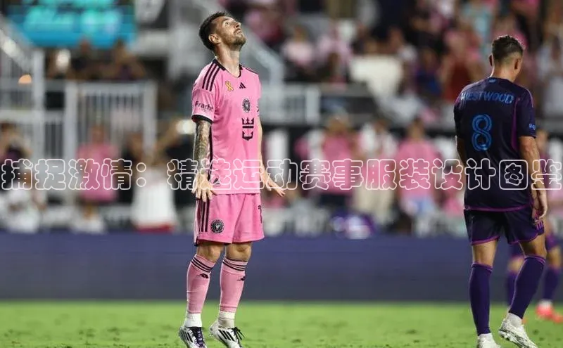 天辰平台在线注册