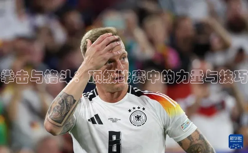 天辰平台测速登录