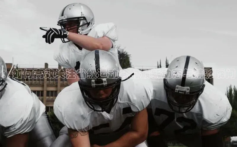 天辰注册登录官网