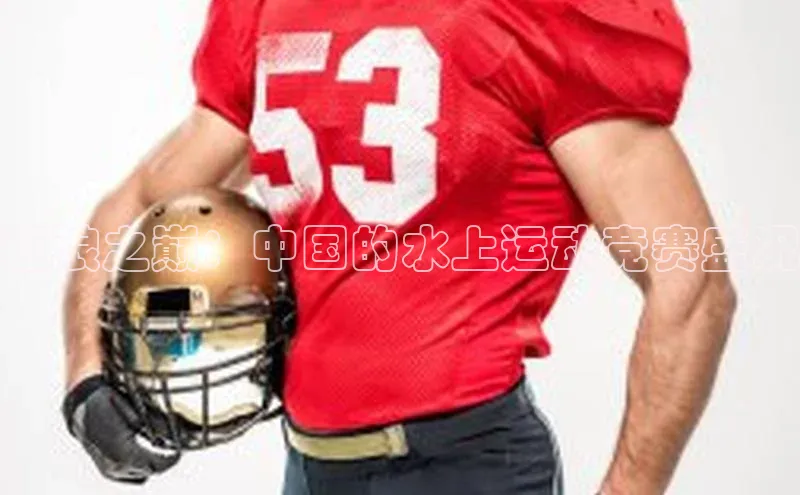 天辰注册官网登录入口